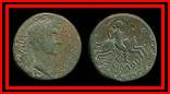 Ancient coin Astrology